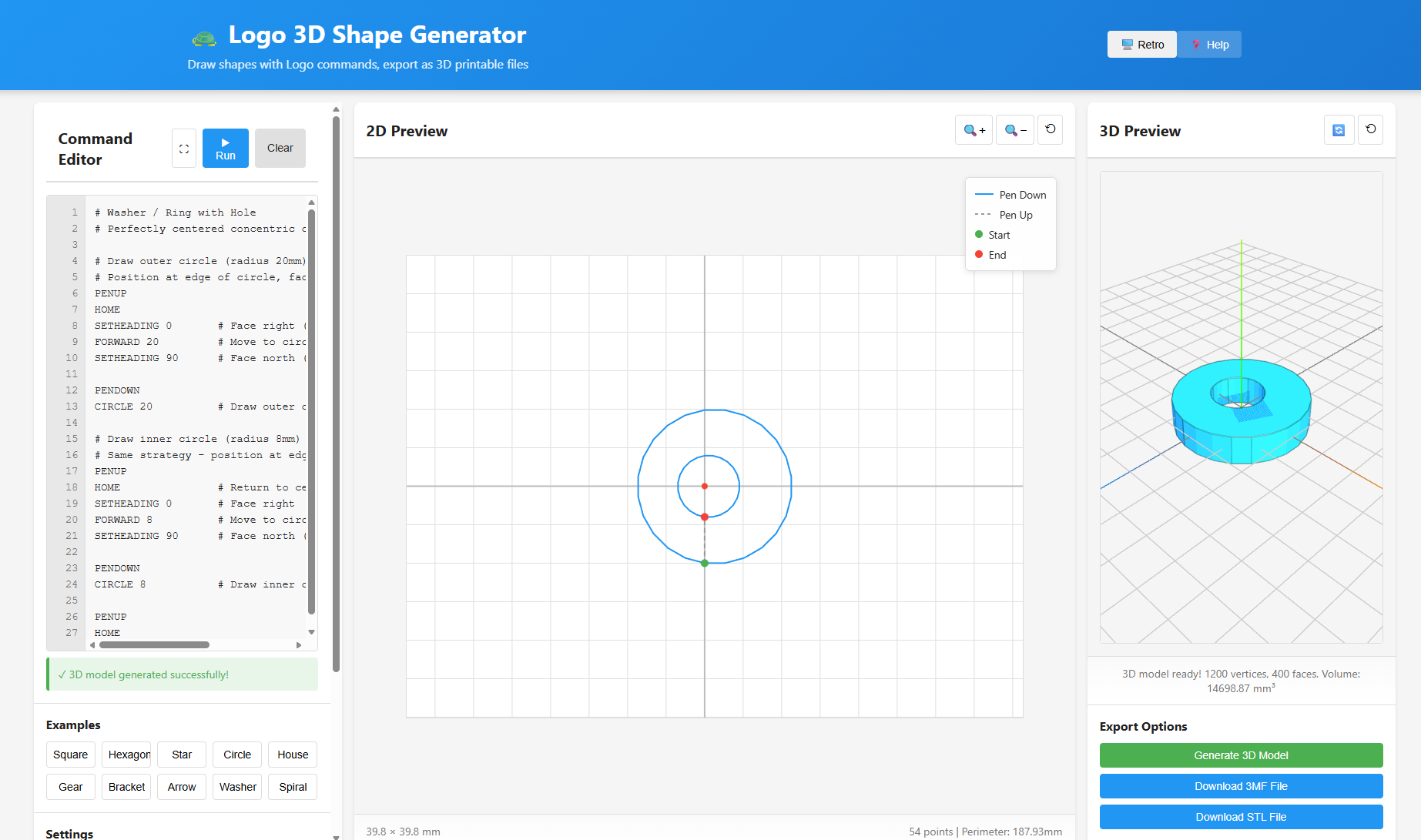 Logo 3D Shape Generator screenshot